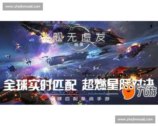 银星对决火花全程直播解析精彩瞬间与战略对比 银星对决火花全程直播解析精彩瞬间与战略对比