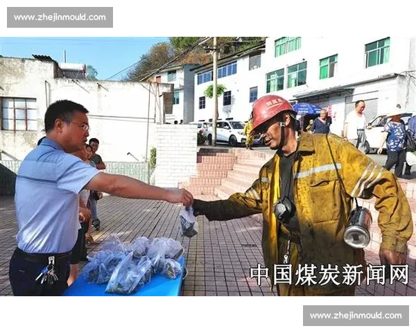 顿涅茨克矿工坚守岗位背后的生活与挑战全景解读 顿涅茨克矿工坚守岗位背后的生活与挑战全景解读